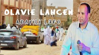 #hamistudio #studio_ghazi                       Olavie lahcen  adayili l3fo