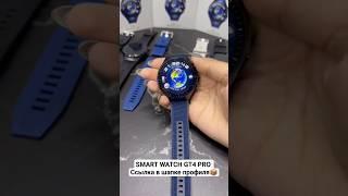 SMART WATCH GT4 PRO