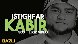 Istighfar Kabir - Menghapus Segala Dosa (50X ulang)