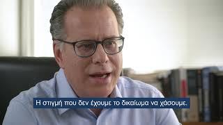Newpost.gr: Το κεντρικό προεκλογικό σποτ του Γιώργου Κουμουτσάκου