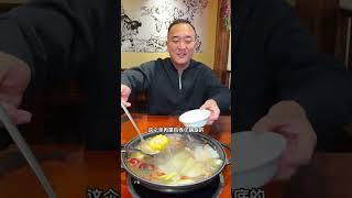 在怀化开了9年的羊肉馆，你吃过吗？#怀化美食推荐 #羊肉火锅