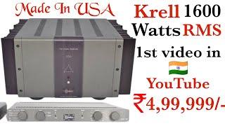 Best amplifier in the world | best amp for home use | Krell FPB 200 power amp | Krell ksp 7b pre amp