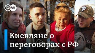 Переговоры – после победы. Киевляне о возможностях договориться с РФ не на линии фронта