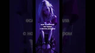 HITTY - Одиночество (ссылки на мою музыку в шапке профиля)