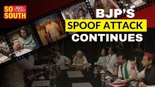 BJP Ups The Ante With New Ad Against Congress, INDI Alliance | SoSouth