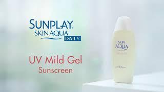 Sunplay Skin Aqua Sunscreen Digital Video #1