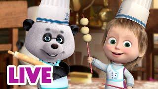  LIVE  Masha y el Oso  Solo Hermanos  Masha and the Bear