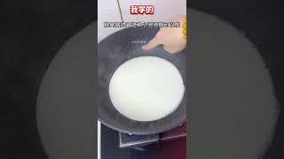 The classic Cantonese-style sugar water is easy to make at home!