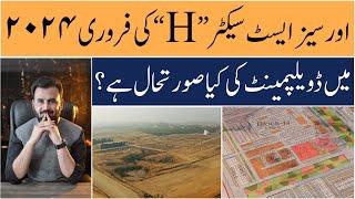 Capital Smart City Islamabad | Overseas East Sector H | Latest Development Update | Makaan Solutions