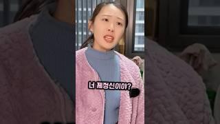 엄마 요양원 보내자던 의사 아들의 최후