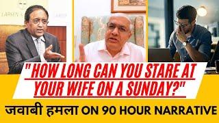 How Long Can You Stare At Your Wife On A Sunday? जवाबी हमला On 90 Hour Work Week Narrative