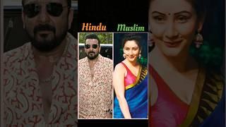 Bollywood Couples difference Religion  #bollywood #song #trendingshorts