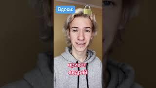 Pov： У меня 1,000,000 вдохов 1ч