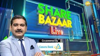 Share Bazaar Live और First Trade में बाजार का शुरुआती एक्शन Anil Singhvi के साथ 26th december 2024