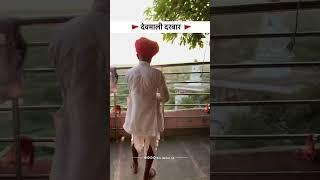 Devnarayan Bhagwan status !! #devnarayan #status