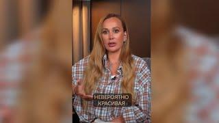 Страшная причина одиночества красивых женщин
