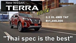 2021 Nissan Terra Review: See why the Thai version is BETTER!