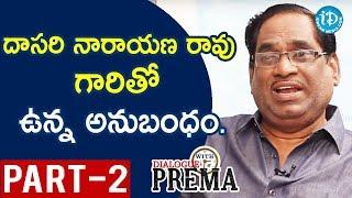 Director Relangi Narasimha Rao Exclusive Interview Part #2 | DialogueWithPrema