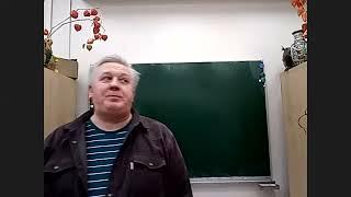 Китайский язык  Продолжение  Урок 11 01 2022.