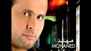 Mohaned Mohsen ... Magharfa | مهند محسن ... معرفة