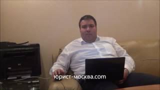 Адвокат Аранибар об арбитражных спорах
