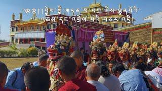 Interview about Tashi Lunpo Monastry’s Cham