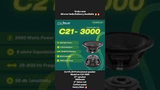 DJ+PLUS Professional speakerModel no C21-300021” speaker 3000watt 6” Voice coil Carbon paper
