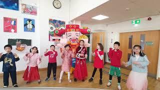 Giggling Panda Rocket Class Level 4 Chinese New Year Poem Creative Recitation 望天门山