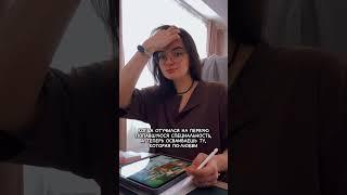 Привет YouTube, я вернулась #digital #art #иллюстратор #творчество #художник #жизненно #профессия