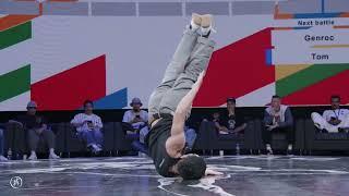 Snake GA (Thailand) vs Bruce Momentum (Portugal)  Breaking BBoys Solo 1/8  BRICS GAMES 2024