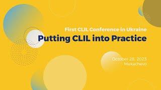 Putting CLIL into Practice | Конференція