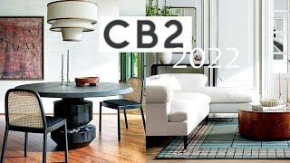 CB2 Furniture & Decor Featuring Lenny Kravitz Interior Design