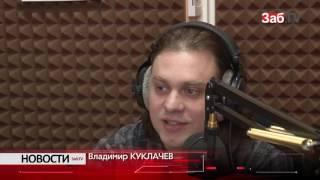 Владимир Куклачев: "Мой любимый зритель - это дети"