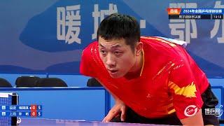 Xu Xin vs Cheng Jingqi | MT Semifinal | Chinese National Championships 2024