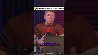 Управление автопарком: Снижение затрат и повышение эффективности