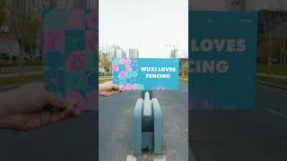 Wuxi Loves Fencing  | Wuxi 2025 Junior & Cadet World Championships