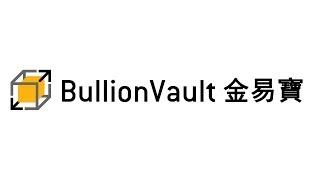 如何在 BullionVault 購買黃金