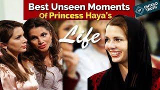 Best Unseen Moments Of Princess Haya's Life Captured By Camera