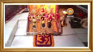 LIVE: Maa Vaishno Devi Aarti From Bhawan | माता वैष्णो देवी आरती | 28 November 2024