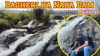 बाघेरी बांध // राजसमंद राजस्थान // Bagheri Ka Naka Dam // waterfalls In Rajsamand @RCMDailyVlogs