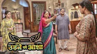 Udne Ki Aasha Today Episode On Location | Renuka Angry On Sayali | Udne Ki Aasha Upcoming Twist