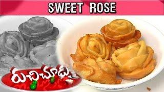 Sweet Rose || Ruchi Chudu || Vanitha TV