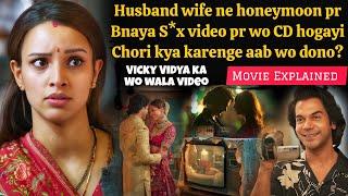 Will Vicky & Vidya find their stolen CD (2024) Movie Explained in Hindi