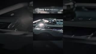 [BMW] 드라이빙 럭셔리 아트하우스, THE new 7 & i7 #shorts