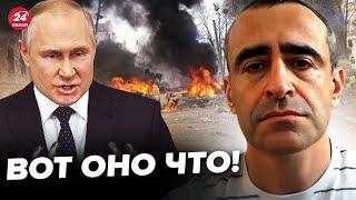 Зачем Путину нужен был УДАР ПО СУМАМ? Всплыло НЕМЫСЛИМОЕ о СДАЧЕ Украины союзниками. ШАРП