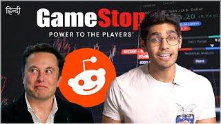 r/wallstreetbets, explained | GameStop | Reddit | Hindi