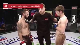 WWFC7 Dmitry Solovey vs Evgeniy Zavgorodniy Weight 57