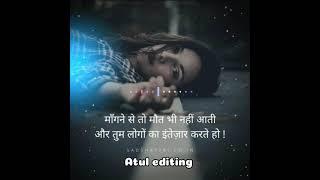 #Atul editing