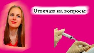 Что Взять В Роддом, Эпидуралка, Акушерка В Германии