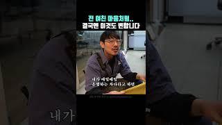 요즘 비싼 차들이 많이 한다는 전체 PPF 시공